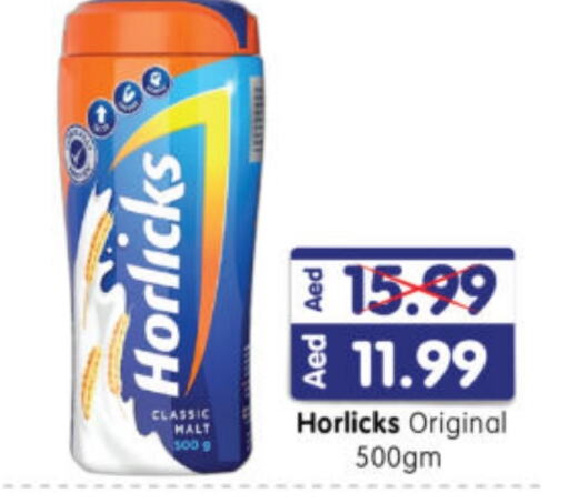 HORLICKS   in Al Madina Hypermarket in UAE - Abu Dhabi