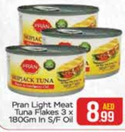 PRAN Tuna - Canned  in Al Madina  in UAE - Dubai