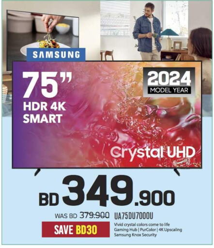 SAMSUNG Smart TV available at Sharaf DG in Bahrain