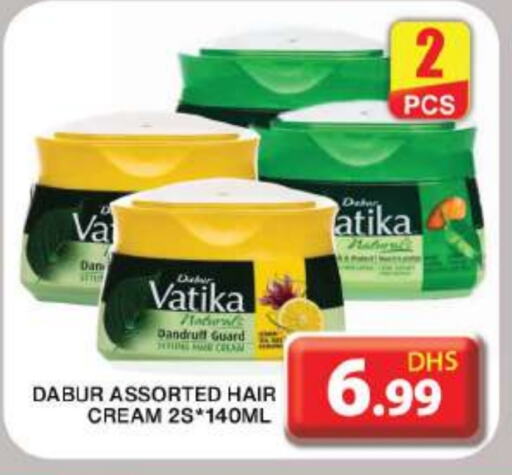 DABUR Hair Cream  in Grand Hyper Market in UAE - Dubai