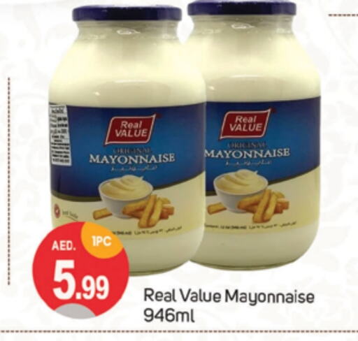  Mayonnaise  in TALAL MARKET in UAE - Dubai