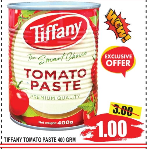 TIFFANY Tomato Paste  in GIFT MART- Ajman in UAE - Sharjah / Ajman