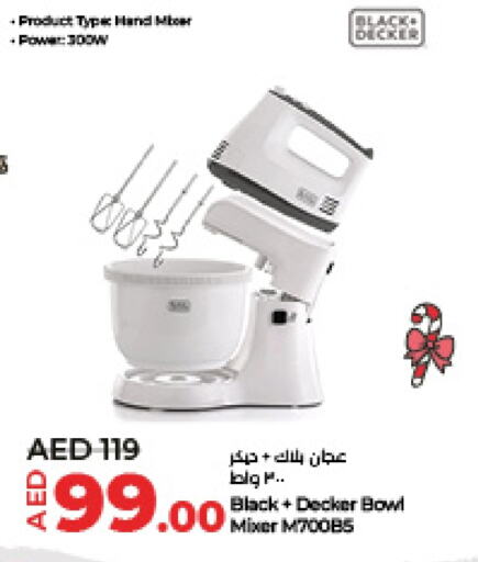 BLACK+DECKER Mixer / Grinder  in Lulu Hypermarket in UAE - Abu Dhabi