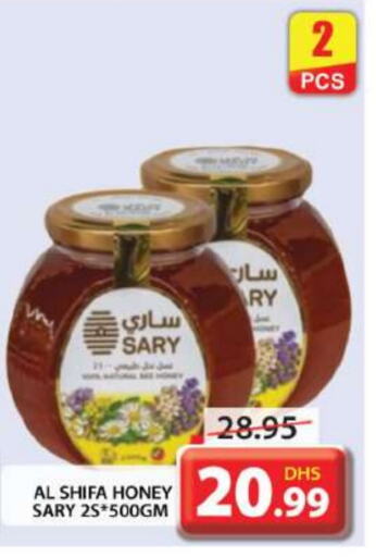 AL SHIFA Honey  in Grand Hyper Market in UAE - Dubai