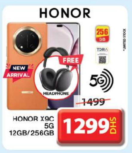 HONOR   in Grand Hyper Market in UAE - Sharjah / Ajman