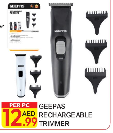 GEEPAS Hair Remover   in Dream Land in UAE - Dubai