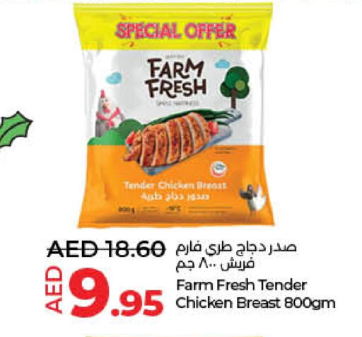 FARM FRESH Chicken Breast  in Lulu Hypermarket in UAE - Sharjah / Ajman