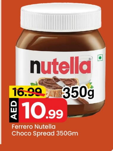 NUTELLA Chocolate Spread  in Mark & Save in UAE - Abu Dhabi