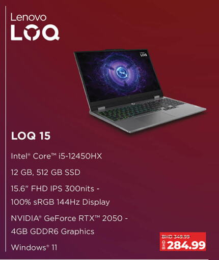 LENOVO Laptop available at LuLu Hypermarket in Bahrain