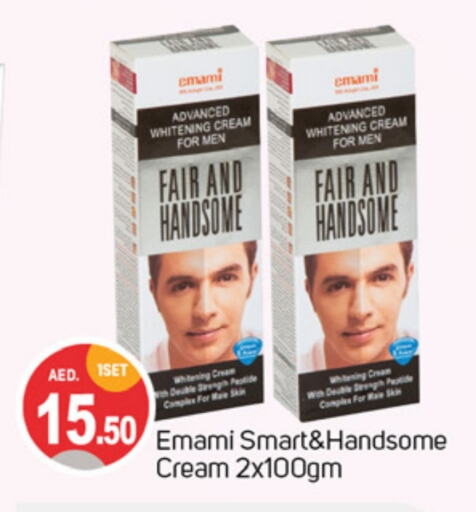 EMAMI Face Cream  in TALAL MARKET in UAE - Dubai