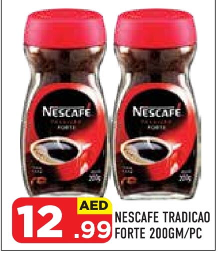 NESCAFE Coffee  in Baniyas Spike  in UAE - Abu Dhabi