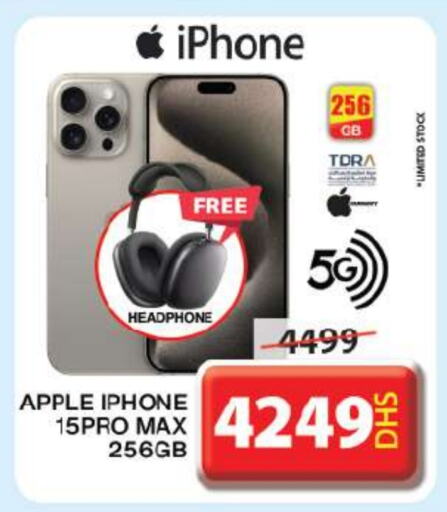 APPLE iPhone 15  in Grand Hyper Market in UAE - Sharjah / Ajman