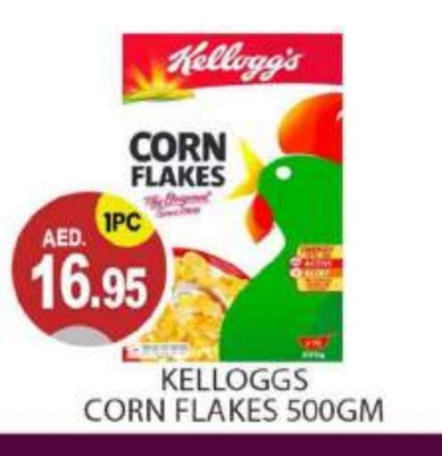 KELLOGGS Corn Flakes  in TALAL MARKET in UAE - Abu Dhabi