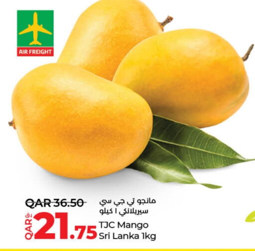  Mangoes  in LuLu Hypermarket in Qatar - Al Khor