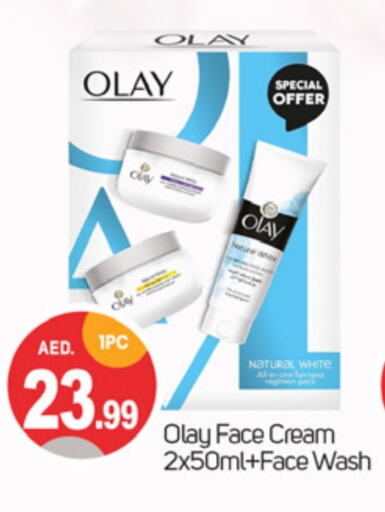 OLAY Face Wash  in TALAL MARKET in UAE - Dubai