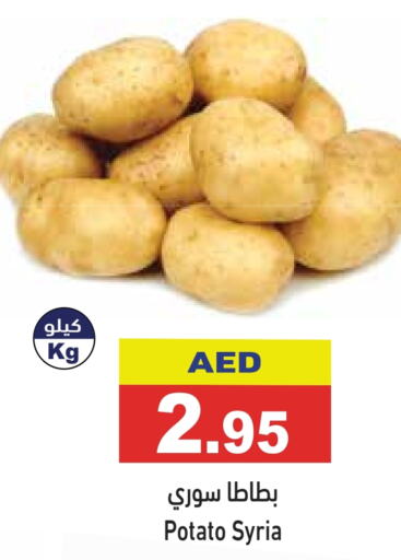  Potato  in Aswaq Ramez in UAE - Ras al Khaimah