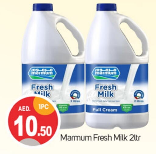 MARMUM Fresh Milk  in TALAL MARKET in UAE - Dubai