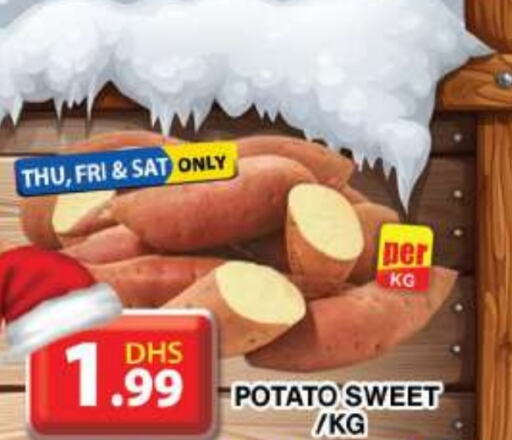  Sweet Potato  in Grand Hyper Market in UAE - Dubai