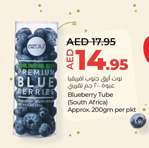  Berries  in Lulu Hypermarket in UAE - Ras al Khaimah