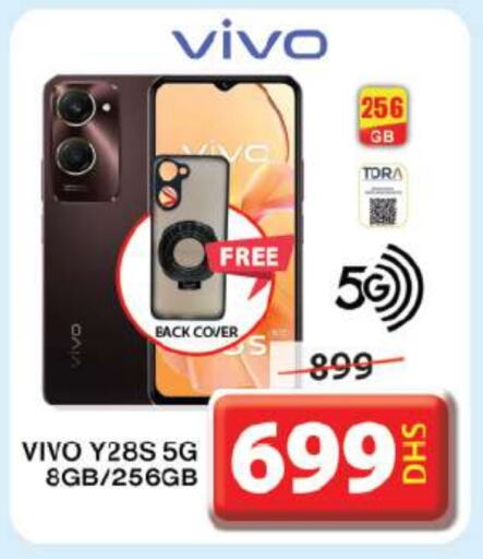 VIVO   in Grand Hyper Market in UAE - Sharjah / Ajman