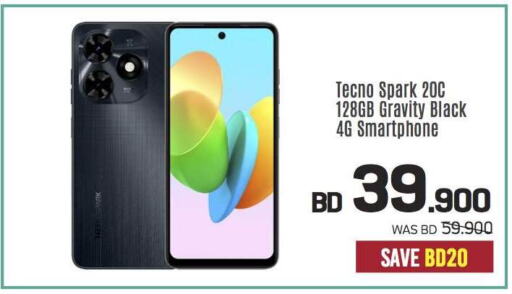 TECNO available at Sharaf DG in Bahrain