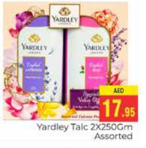 YARDLEY Talcum Powder  in PASONS GROUP in UAE - Dubai