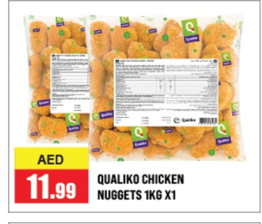 QUALIKO Chicken Nuggets  in Azhar Al Madina Hypermarket in UAE - Abu Dhabi