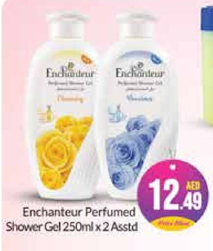 Enchanteur Shower Gel  in Azhar Al Madina Hypermarket in UAE - Abu Dhabi