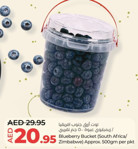  Berries  in Lulu Hypermarket in UAE - Ras al Khaimah