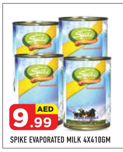  Evaporated Milk  in Baniyas Spike  in UAE - Abu Dhabi