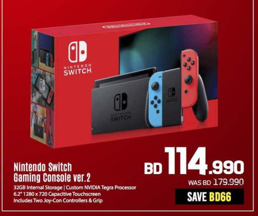 NINTENDO available at Sharaf DG in Bahrain