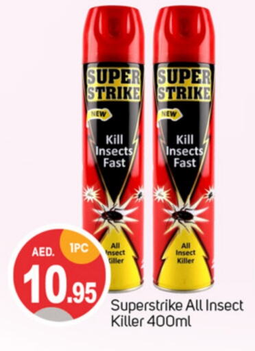 SUPER STRIKE   in TALAL MARKET in UAE - Dubai