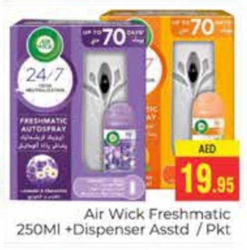 AIR WICK Air Freshner  in PASONS GROUP in UAE - Dubai