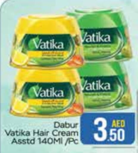 VATIKA Hair Cream  in Al Madina  in UAE - Dubai