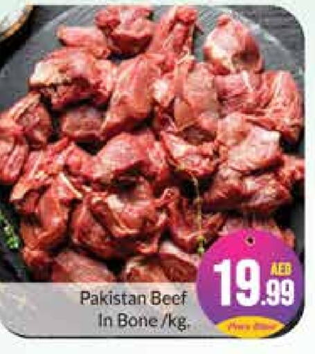  Beef  in Azhar Al Madina Hypermarket in UAE - Abu Dhabi