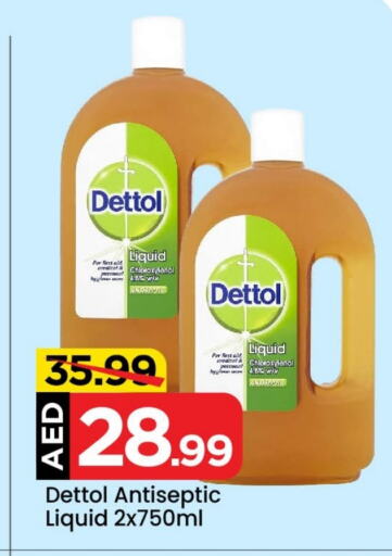 DETTOL Disinfectant  in Mark & Save in UAE - Abu Dhabi