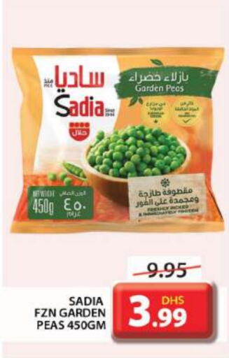 SADIA   in Grand Hyper Market in UAE - Dubai