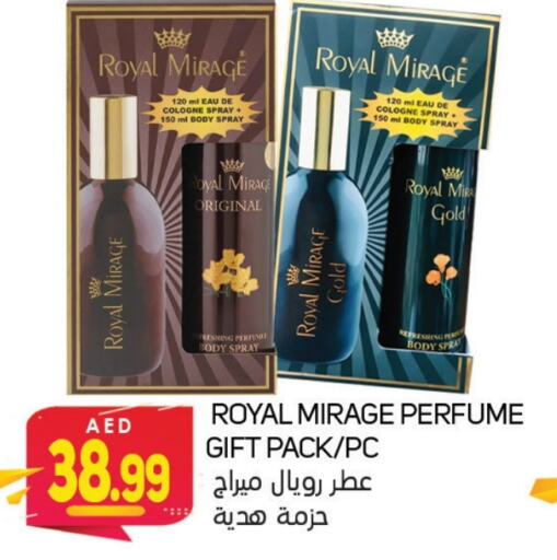 ROYAL MIRAGE   in Souk Al Mubarak Hypermarket in UAE - Sharjah / Ajman