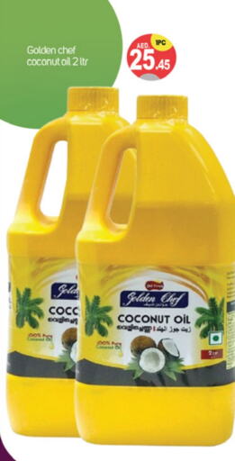  Coconut Oil  in TALAL MARKET in UAE - Dubai