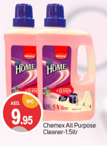  General Cleaner  in TALAL MARKET in UAE - Dubai