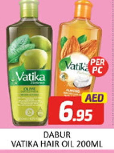 VATIKA Hair Oil  in Al Madina  in UAE - Dubai