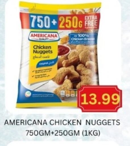 AMERICANA Chicken Nuggets  in Majestic Supermarket in UAE - Abu Dhabi