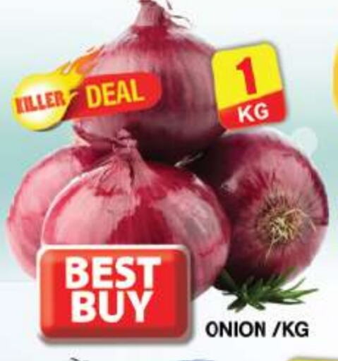  Onion  in Grand Hyper Market in UAE - Dubai