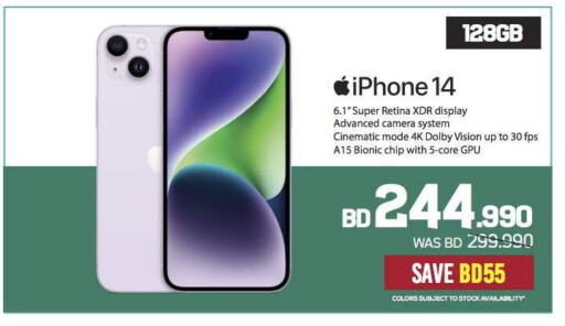 APPLE iPhone 14  in Sharaf DG in Bahrain