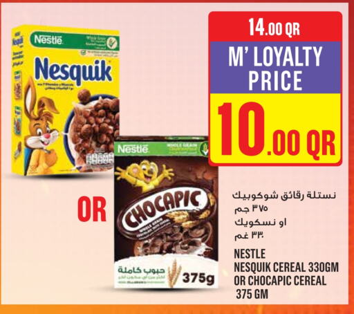 NESTLE Cereals  in Monoprix in Qatar - Umm Salal