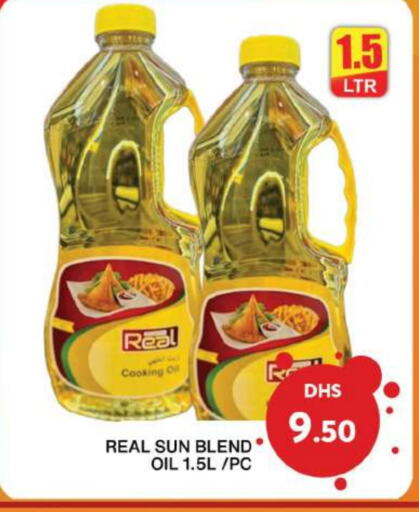  Cooking Oil  in Grand Hyper Market in UAE - Dubai