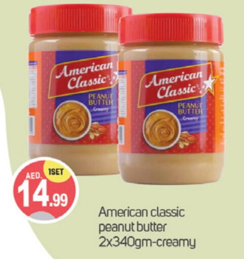 AMERICAN CLASSIC Peanut Butter  in TALAL MARKET in UAE - Dubai