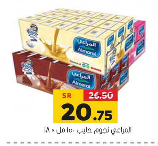 ALMARAI   in Al Amer Market in KSA, Saudi Arabia, Saudi - Al Hasa