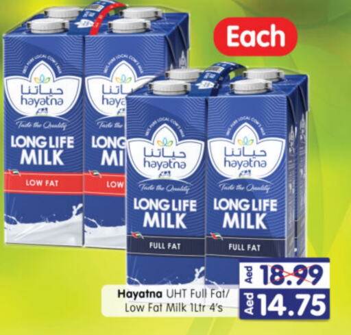 HAYATNA Long Life / UHT Milk  in Al Madina Hypermarket in UAE - Abu Dhabi