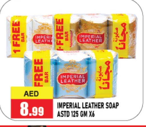 IMPERIAL LEATHER   in Azhar Al Madina Hypermarket in UAE - Abu Dhabi